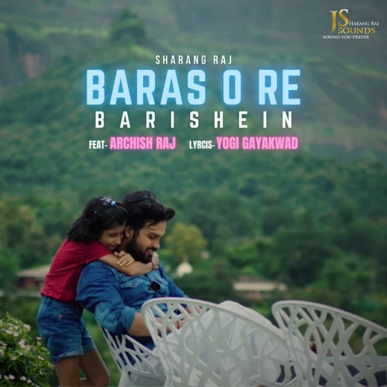 Baras O Re Barishein downloaded from SpotiSongDownloader.com_