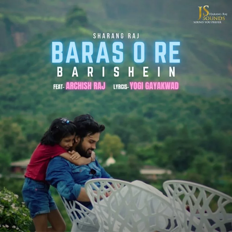 Baras O Re Barishein downloaded from SpotiSongDownloader.com_